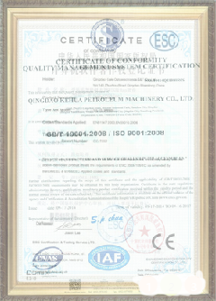 成华游览路线规划示例