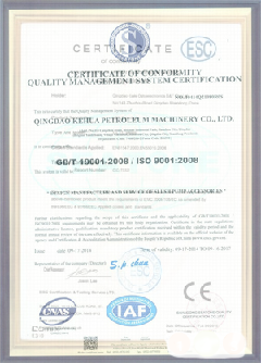 成华景区点位图标示例